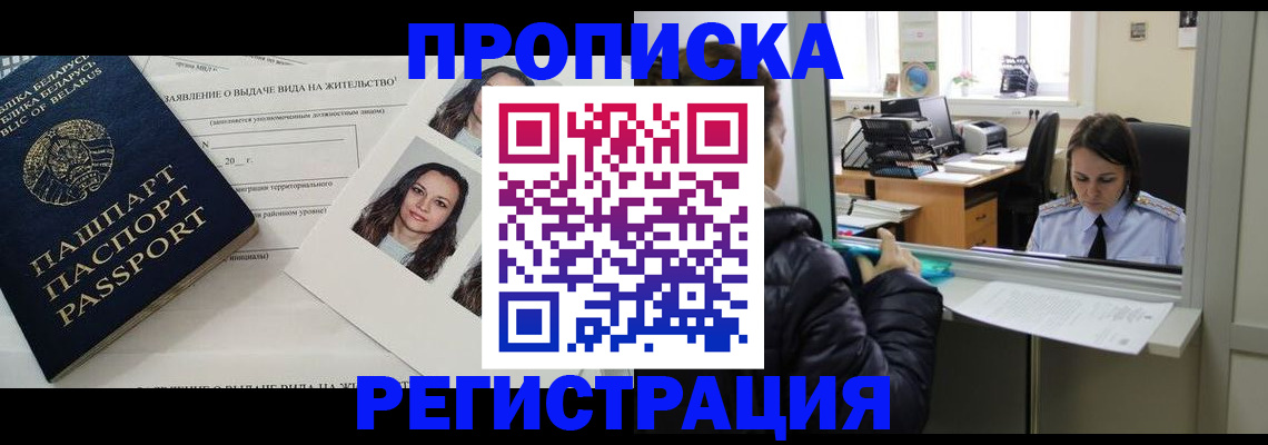 форма 3 в Артёме